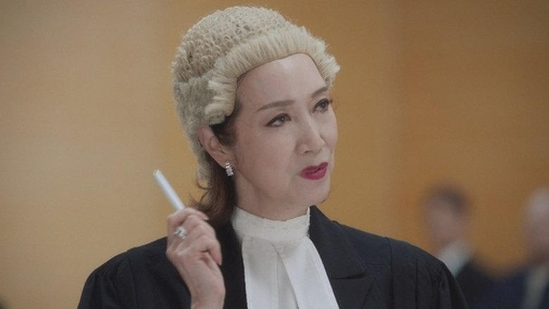 Still image for Speakers of Law season 1 episode 3: Episode 3 Still image for Speakers of Law season 1 episode 3: Episode 3