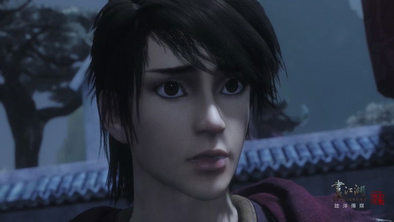 Still image for A Portrait of Jianghu: Spirit Master season 1 episode 5: Episode 5 Still image for A Portrait of Jianghu: Spirit Master season 1 episode 5: Episode 5