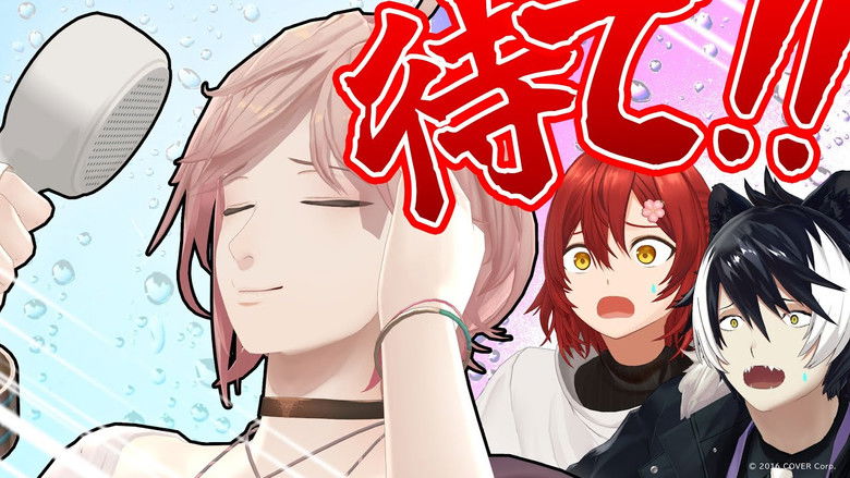 Still image for STARS Collection season 1 episode 19: Glitching Out for Rookies