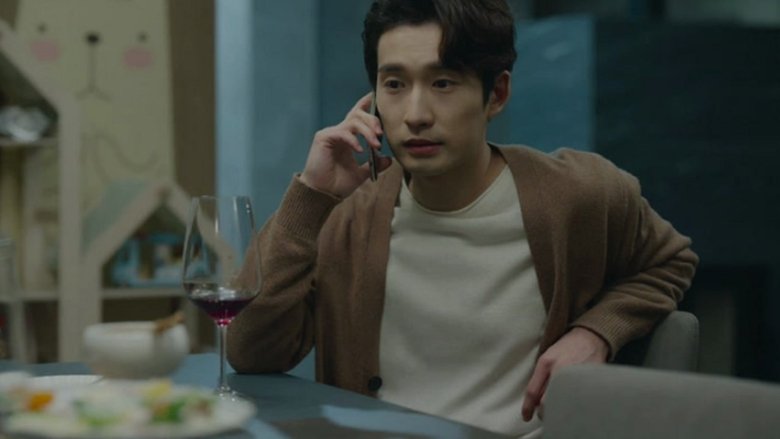 Still image for Nobody Knows season 1 episode 2: Episode 2 Still image for Nobody Knows season 1 episode 2: Episode 2