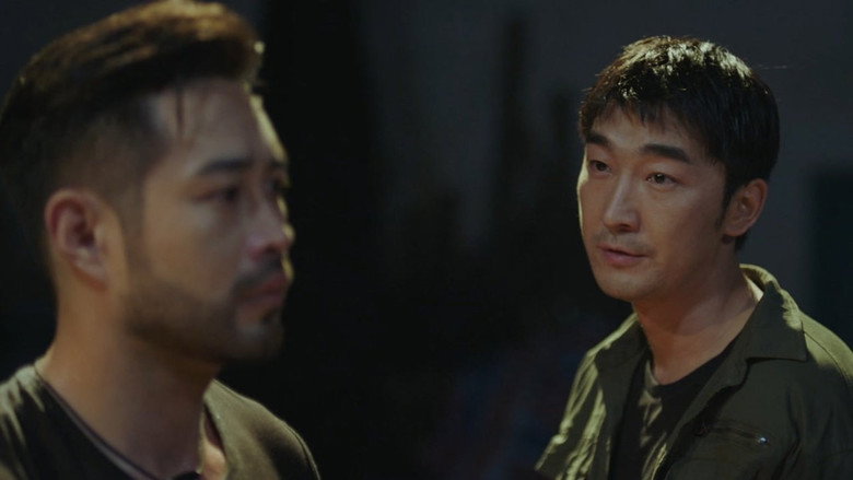 The Dark Gold: 1×25