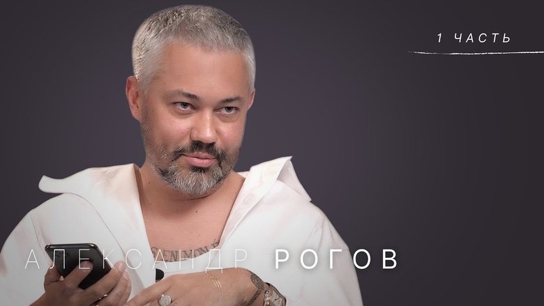 Still image for Стрелец — молодец! season 1 episode 11: Episode 11