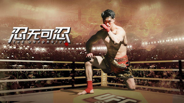 Movie backdrop thumb