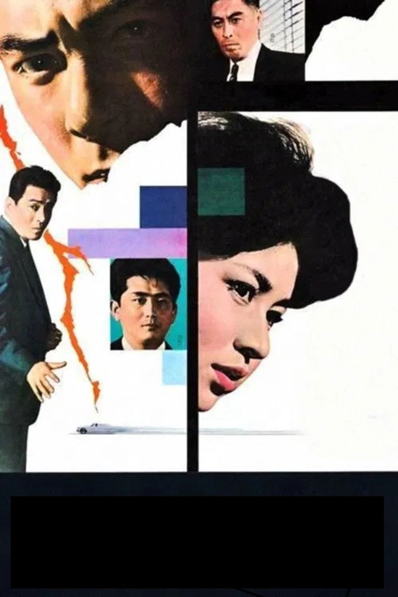 Imatge de 黒の試走車