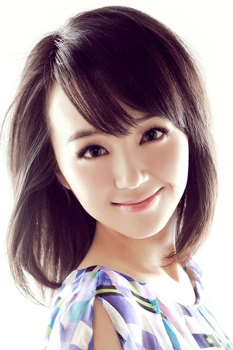 Xi Xue photo