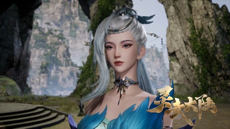 Still image for Legend of Lingwu Continent season 1 episode 40: Episode 40