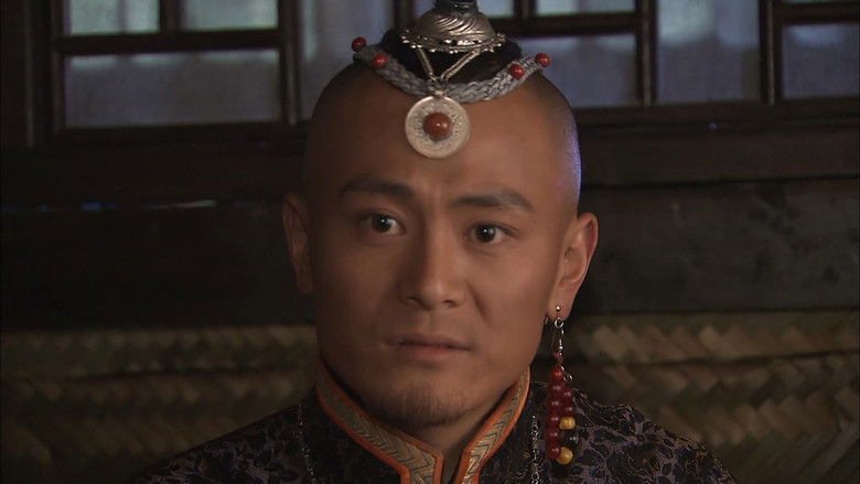 Still image for 尘埃落定 season 1 episode 23: Episode 23