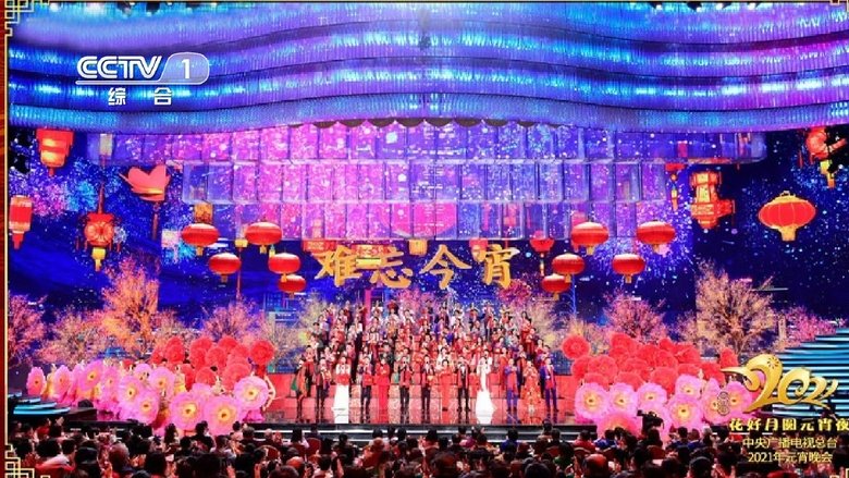 Gallery image from iNurxPiNxE0E6xNUF56jsUnJrrF.jpg