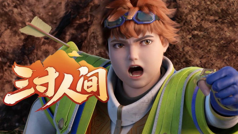 Still image for A World Worth Protecting season 1 episode 1: Episode 1 Still image for A World Worth Protecting season 1 episode 1: Episode 1