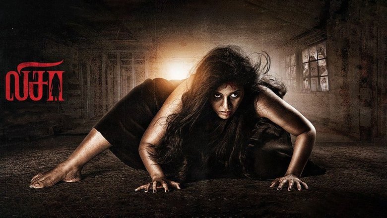 Lisaa (2019) Hindi Dubbed 1080p | 720p | 480p WEBRip
