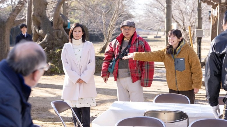 Still image for Shizuka-chan and Papa season 1 episode 4: Episode 4 Still image for Shizuka-chan and Papa season 1 episode 4: Episode 4