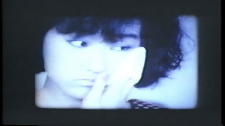 Image d'arrière-plan 12 du film セクシーアップ　桃色乳首