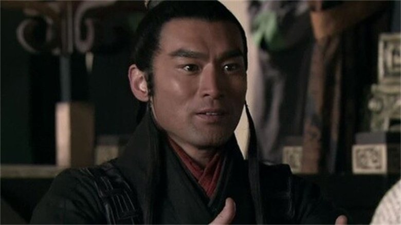 Still image for The Qin Empire season 1 episode 43: Episode 43 Still image for The Qin Empire season 1 episode 43: Episode 43