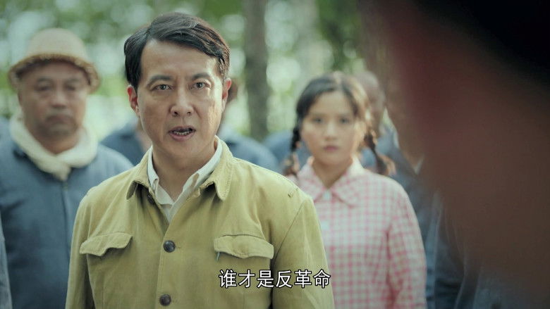 Still image for 青山不墨 season 1 episode 14: Episode 14 Still image for 青山不墨 season 1 episode 14: Episode 14