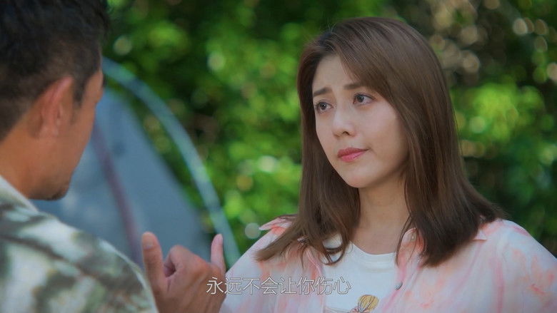 Still image for Our Honorary Photo Studio season 1 episode 33: Episode 33