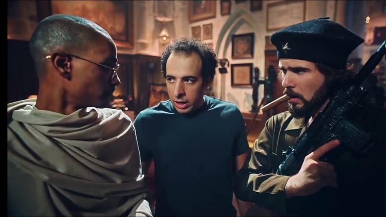 Still image for Al Daheeh Museum season 1 episode 1: ابن مجدي عبد الغني