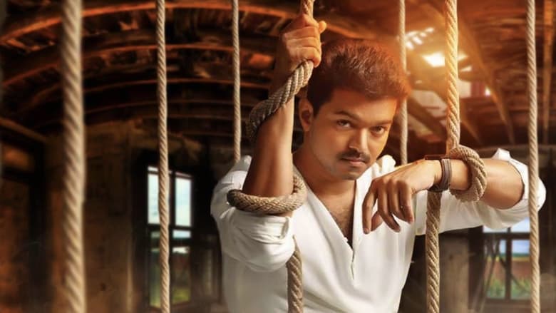 Kaththi (2014)