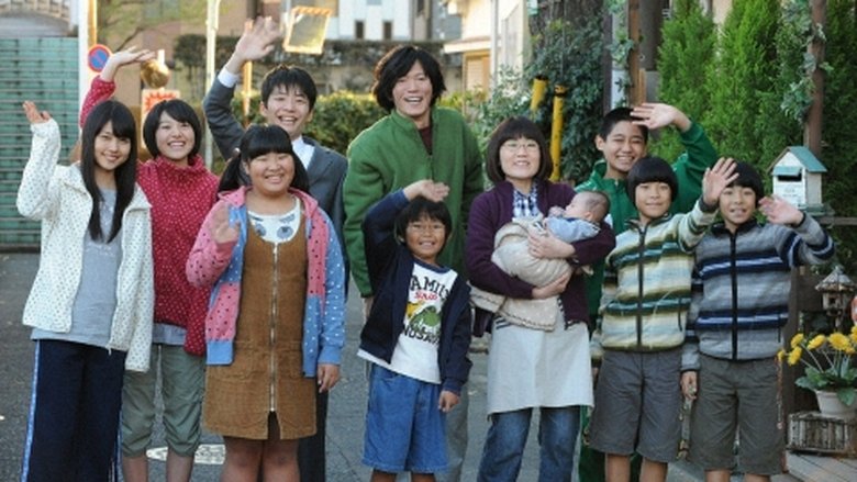 Still image for Odd Family 11 season 1 episode 9: Episode 9 Still image for Odd Family 11 season 1 episode 9: Episode 9