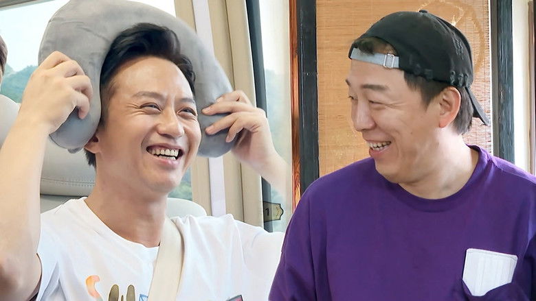 Still image for Dear Friends season 1 episode 1: Episode 1