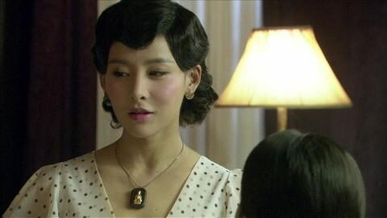 Still image for 劫中劫 season 1 episode 8: Episode 8