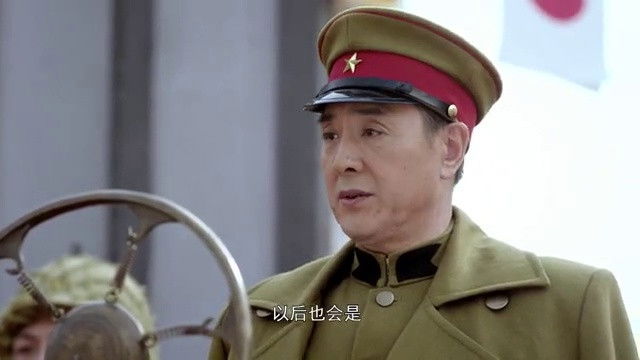 Still image for 八方传奇 season 1 episode 16: Episode 16 Still image for 八方传奇 season 1 episode 16: Episode 16