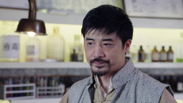 Still image for 拯救者 season 1 episode 44: Episode 44