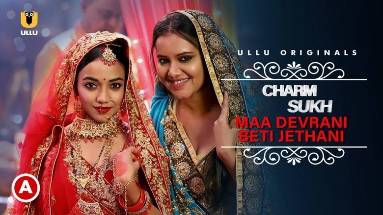 Still image for Charmsukh season 1 episode 36: Maa Devrani Beti Jethani (Part 1) Still image for Charmsukh season 1 episode 36: Maa Devrani Beti Jethani (Part 1)