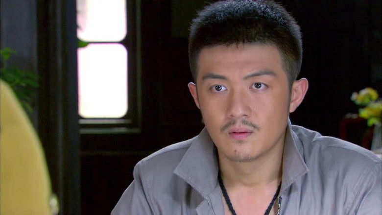 Still image for 伏击 season 1 episode 16: Episode 16