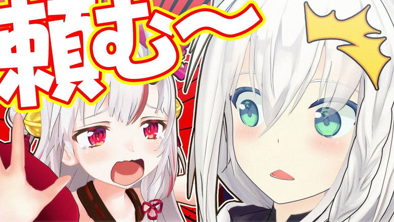 Still image for holo no graffiti season 1 episode 181: Guarantee For Me Still image for holo no graffiti season 1 episode 181: Guarantee For Me