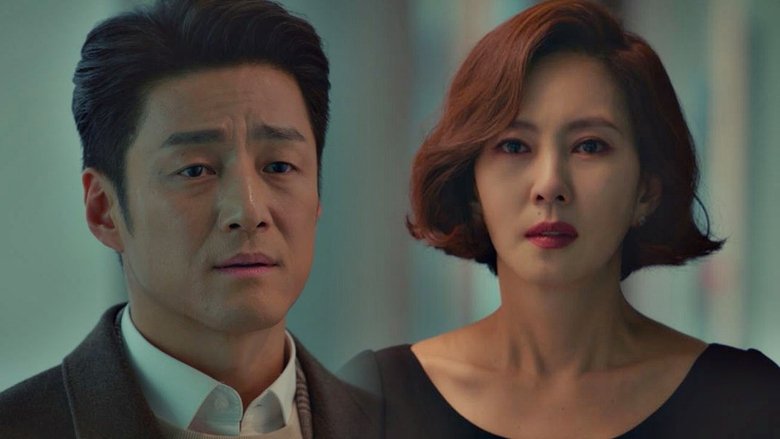 Still image for Misty season 1 episode 11: Episode 11 Still image for Misty season 1 episode 11: Episode 11