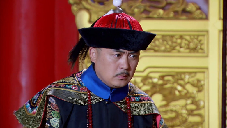 Still image for The Legend of Xiao Zhuang season 1 episode 55: Episode 55