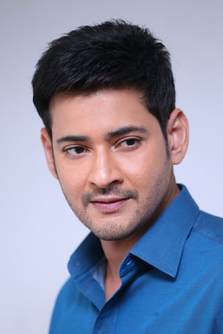 Mahesh Babu photo 3
