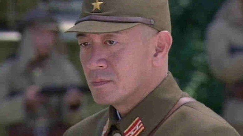 Still image for 水上游击队 season 1 episode 8: Episode 8