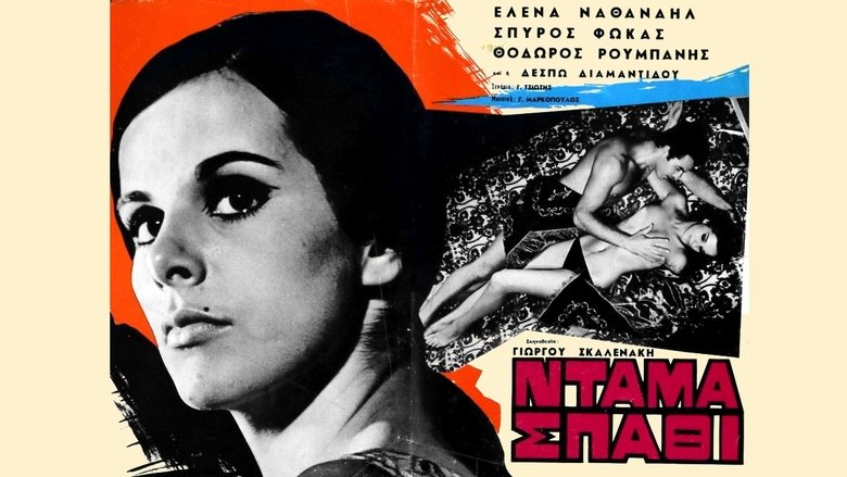 Gallery image from iPx5FfN142YCHC5sua2442xTEo2.jpg