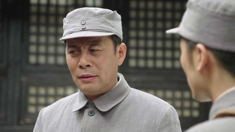 Still image for Wolves in War season 1 episode 14: Episode 14