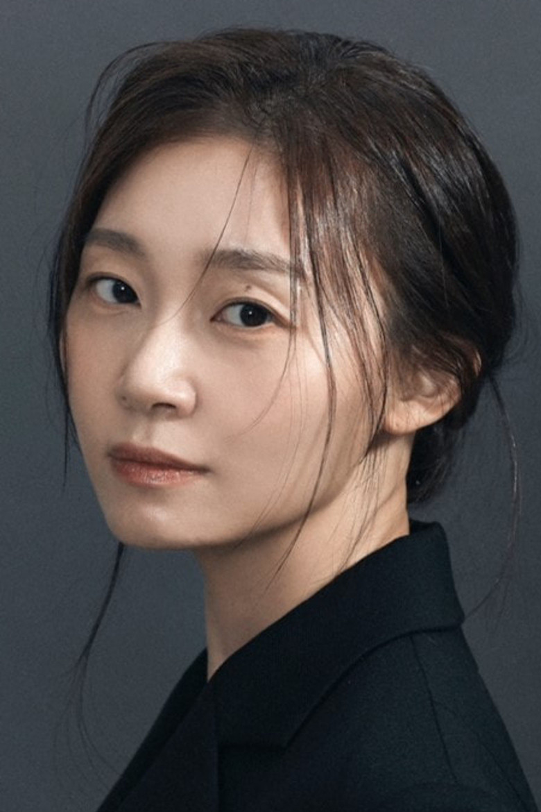 Kim Young-mi photo 2