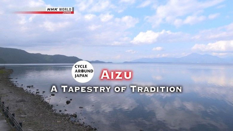 Aizu - A Tapestry of Tradition