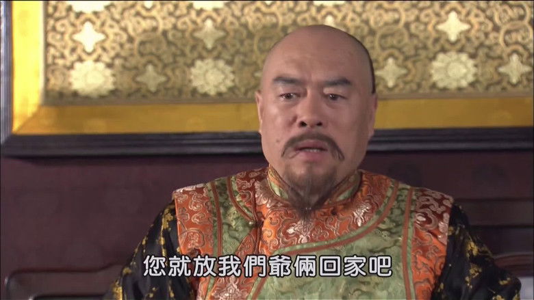 Still image for Magic Doctor Xi Lai Le season 1 episode 10: Episode 10