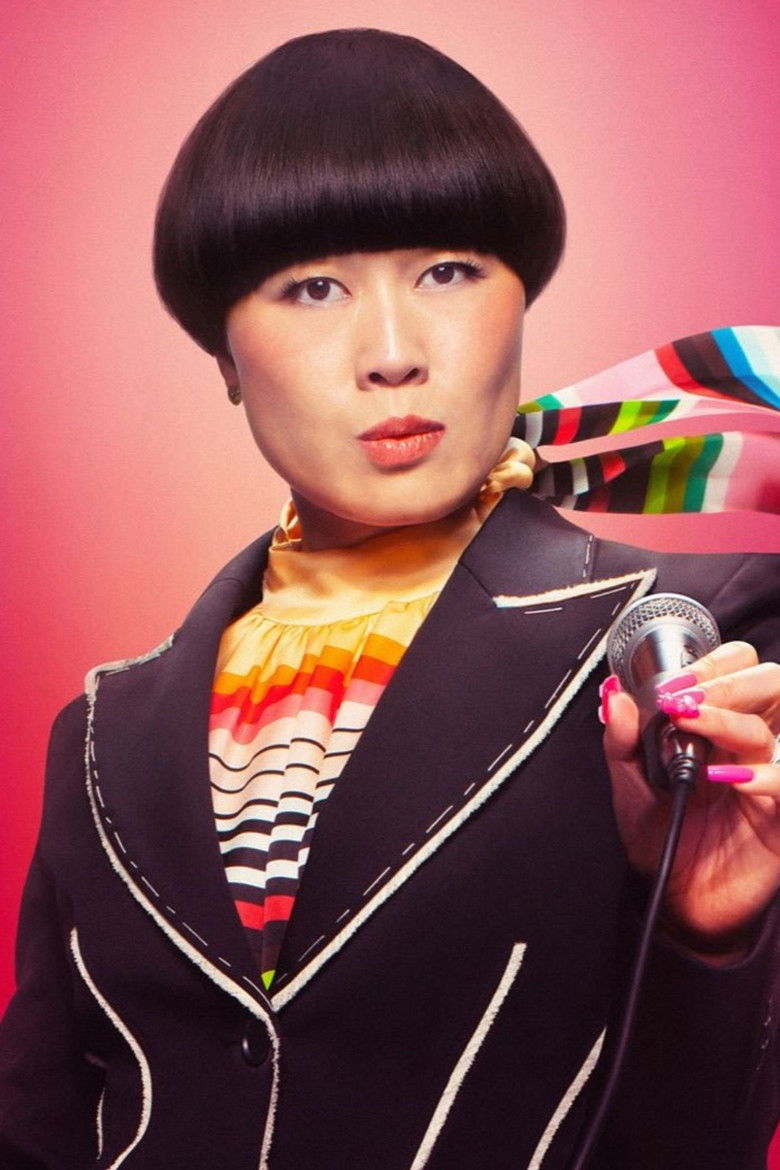 Imatge de Atsuko Okatsuka: Father