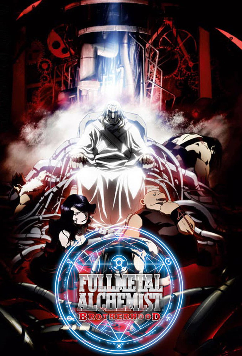 Fullmetal Alchemist: Brotherhood Specials
