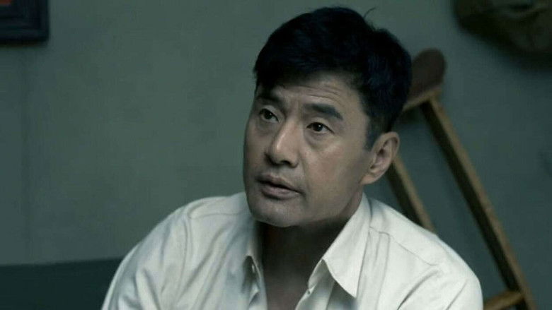 Still image for 娘要嫁人 season 1 episode 23: Episode 23