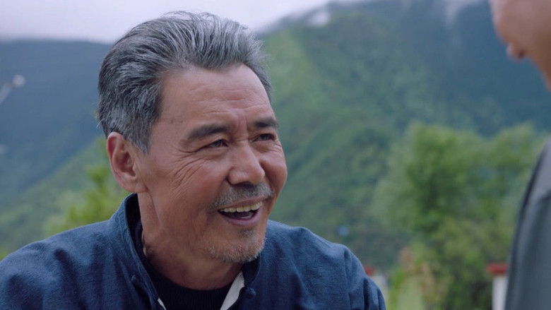 Still image for 雪莲花盛开的地方 season 1 episode 29: Episode 29