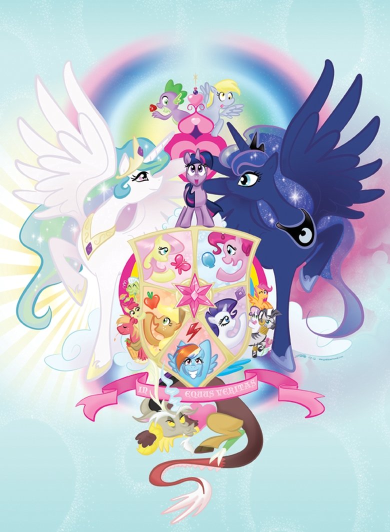A Bailar: MLP Equestria Girls main poster