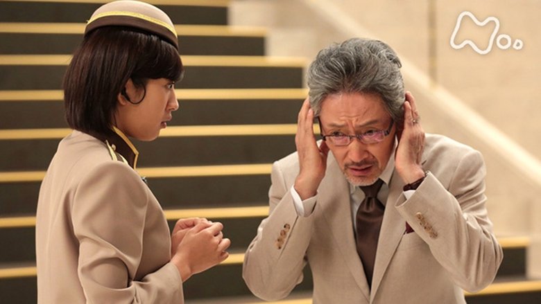 Still image for Jun to Ai season 1 episode 26: Episode 26