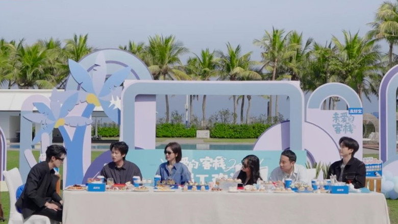 Episode 1