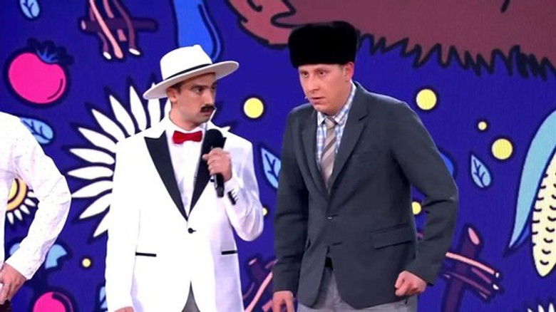 Still image for Суперлига season 1 episode 1: Episode 1