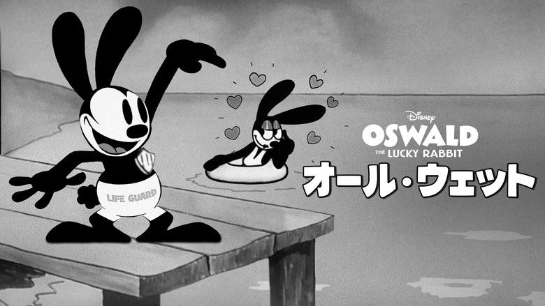 Irbwglf69c6dy2zmusosqypilin