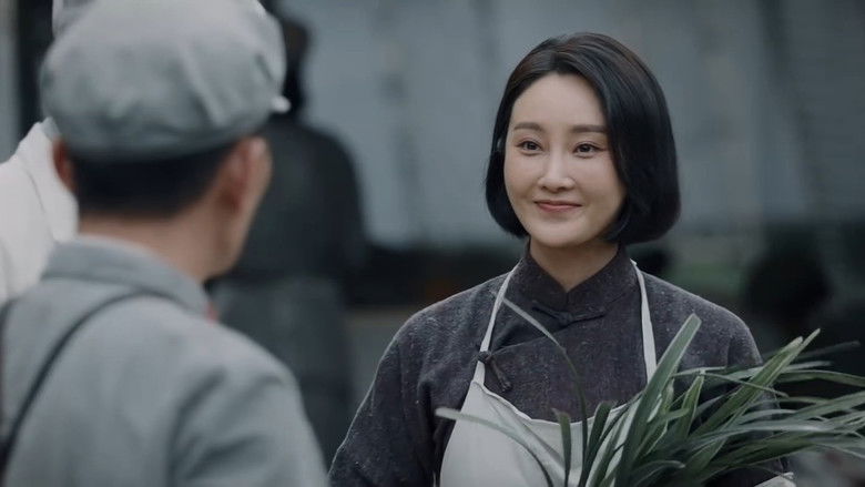 Still image for 血战松毛岭 season 1 episode 2: Episode 2