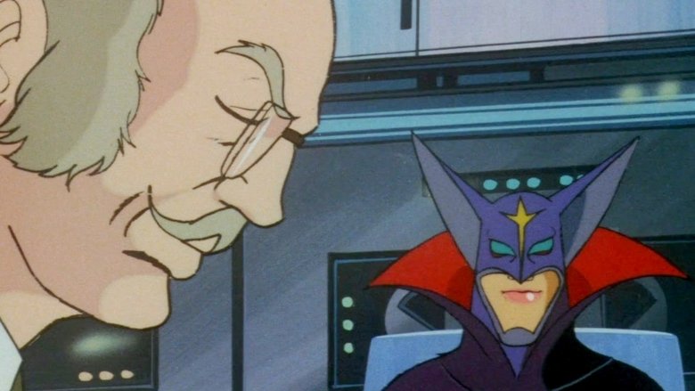 Still image for Science Ninja Team Gatchaman season 1 episode 59: The Secret of the Mecha Factory Still image for Science Ninja Team Gatchaman season 1 episode 59: The Secret of the Mecha Factory