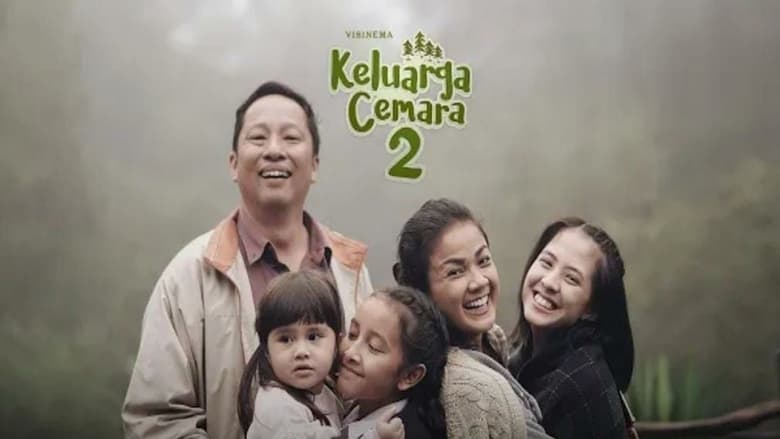 Cemara’s Family 2 (2022) บรรยายไทย